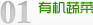 明港镇